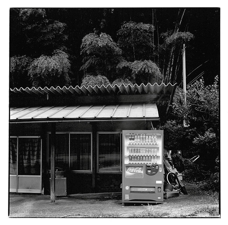 Being There | Eiji Ohashi 大橋英児