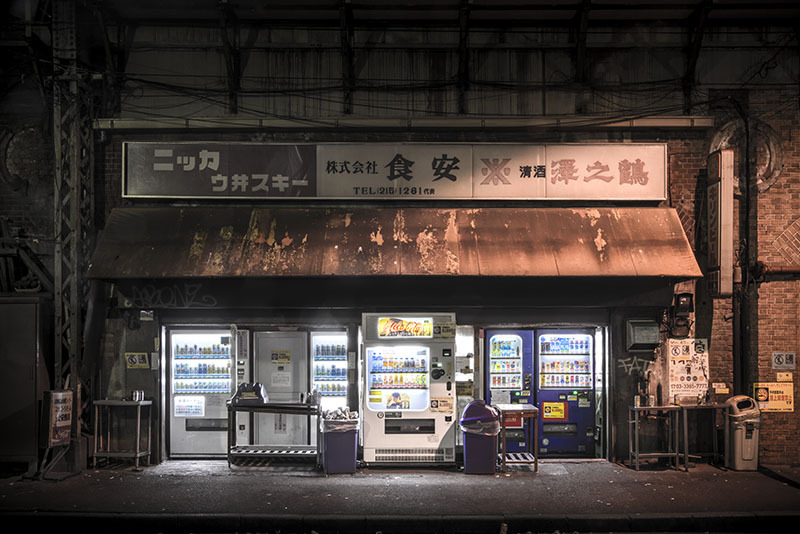 コカ・コーラ自販機写真集『Existence of』★大橋英児★ 孤独だけど光っている」自販機のある風景、5年ぶり写真集に 札幌の大橋