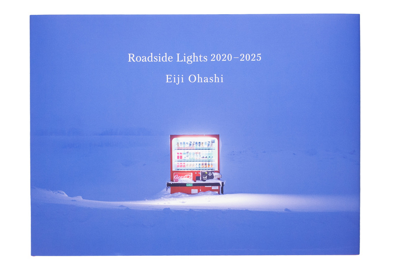 Eiji Ohashi 大橋英児