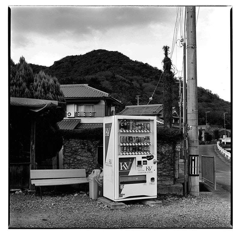 Being There | Eiji Ohashi 大橋英児