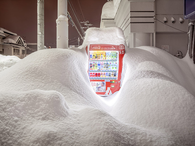 HYDEIST 81°ページ Headway HJ-HOBO URUSHI F,S/STD CS【中古現物画像】【36回迄